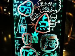 -阿细汉菜(本地盐帮菜名店)