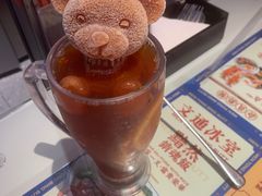 -文通冰室(东方宝泰店)
