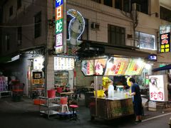 -六合夜市