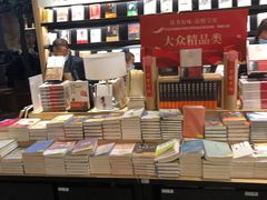 -覔书店(壹方城店)