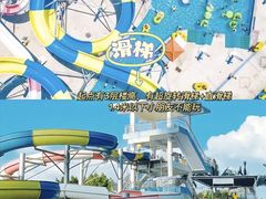 -黄金海岸水上乐园