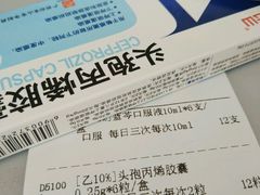 -上海市宝山区罗店医院
