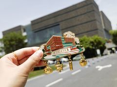 -安徽博物院新馆