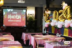 -保丽宝泰母婴护理院·月子中心·产康·中医(常州店)