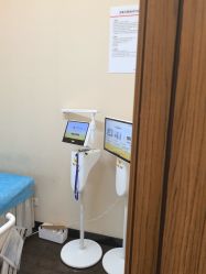 -上海玫瑰医疗美容医院