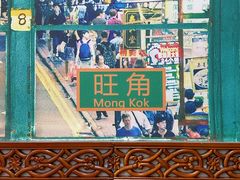 -广信牛奶甜品世家(万象城店)