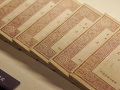 -梁思成纪念馆