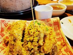 咸蛋黄玉米-捞围鲜·港式打边炉(海阳路店)