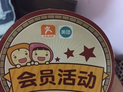 -真枪会射击俱乐部(河西中央公园店)