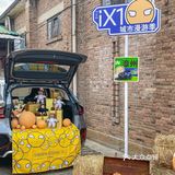 （漳州）帮大家找到了万圣节🎃拍照好地方[鬼脸]
