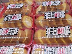 -味多美蛋糕(梨园店)
