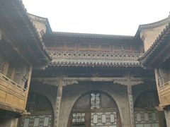 -山西王家大院
