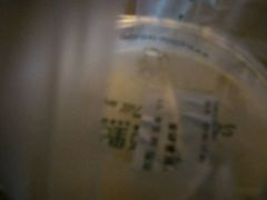 -1点点(银座和谐广场店)