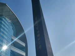 -香港回归祖国纪念碑