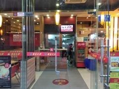 门面-尊宝比萨(黄泥磅店)