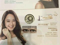 -LensCrafters亮视点·OAKLEY精选(静安嘉里中心店)