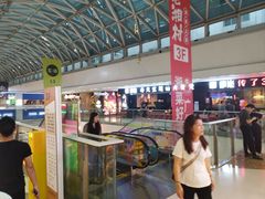 -公仔堂港式茶餐厅(西村店)