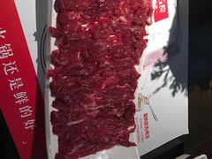 -左庭右院鲜牛肉火锅(新梅广场店)