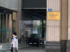 -中国农业银行研发中心(武汉)