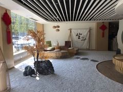 -乐山上善居·养心禅景酒店(世豪广场高铁站店)