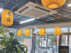 -长安后宰门水盆羊肉(新都心店)