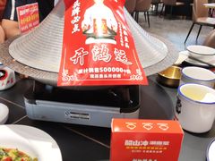 -韶山冲湘菜(中兴大街店)