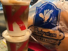 白脱小球-白玉兰食品(甜云店)