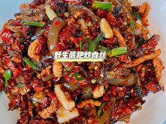 -树厨贵州菜(铜仁花果山店)