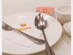 -三美肉骨茶(柏威年广场店)