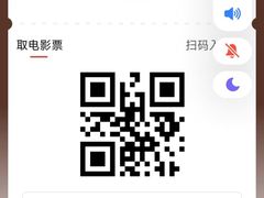 -星光城