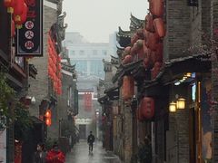 -东西巷