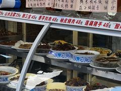 -惠爱餐厅