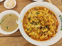 -老刘家永盛斋·传统泡馍(东关南街店)
