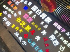 -吉庆街美食广场