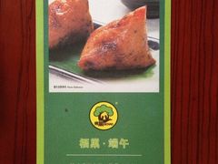 iphone_upload_pic-栖巢(华声苑店)