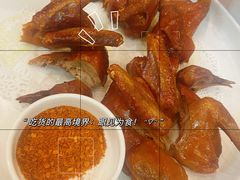 -1918中餐厅(衡山路店)