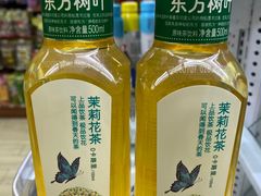 -全家便利店(红岭大厦店)