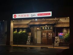 -西贡渔港