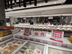-玫瑰花园自助烤肉(顺义鑫海韵通店)