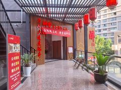 -醉霖生态餐厅(交大店)