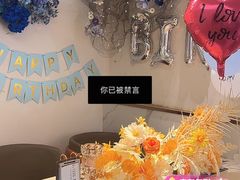 -LE SHARE洛笙·花园西餐(北京路步行街店)