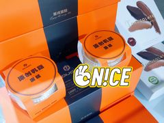 -第戎蛋糕(南开大悦城店)