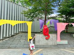 -深圳来福士广场