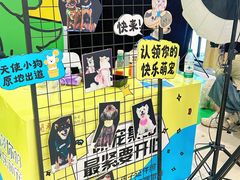 -开元商城(西旺店)
