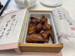 -汇贤府·李氏鲁菜(五棵松店)