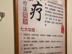 -强手盲人推拿·颈肩腰背调理(南新路店)