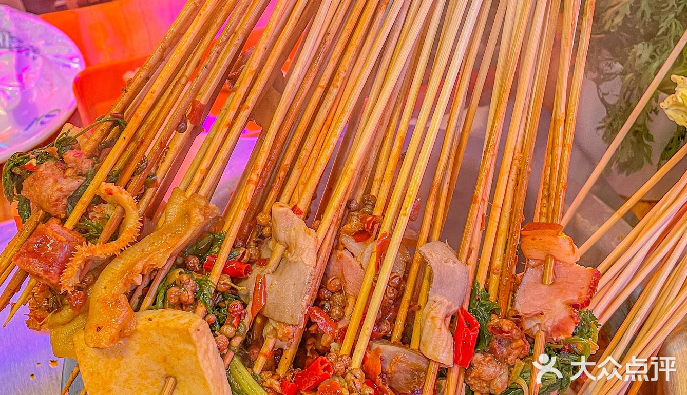 蜀西成都串串