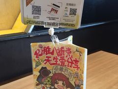 -必胜客(车陂店)