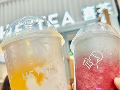 -喜茶(上海淮海中路渔阳里店)