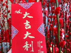 -天津海河悦榕庄·Lobby Lounge大堂吧